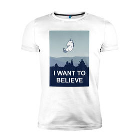 Мужская футболка премиум с принтом i want to believe.unicorn в Екатеринбурге, 92% хлопок, 8% лайкра | приталенный силуэт, круглый вырез ворота, длина до линии бедра, короткий рукав | unicorn | единорог