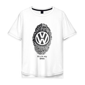 Мужская футболка хлопок Oversize с принтом Volkswagen its in my DNA в Екатеринбурге, 100% хлопок | свободный крой, круглый ворот, “спинка” длиннее передней части | Тематика изображения на принте: crossover | golf | jetta | polo | sport | volkswagen | авто | автомобиль | вольксваген | жук | знак | лого | машина | седан | символ | спорт | тачка | фолькс ваген | фольксваген | хэтчбек | эмблема