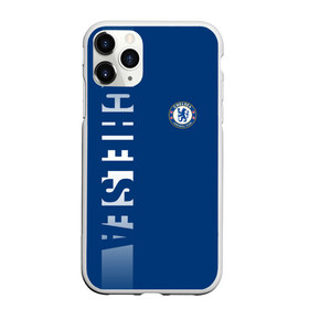 Чехол для iPhone 11 Pro матовый с принтом CHELSEA SPORT в Екатеринбурге, Силикон |  | chelsea | fc | football | fotball club | sport | спорт | спортивные | униформа | фирменные цвета | фк | футбол | футбольный клуб | челси