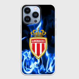 Чехол для iPhone 13 Pro с принтом MONACO в Екатеринбурге,  |  | fc | football | footer | monaco | soccer | socker | sport | монако | огонь | пламя | спорт | футбол | футбольный клуб