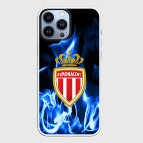 Чехол для iPhone 13 Pro Max с принтом MONACO в Екатеринбурге,  |  | fc | football | footer | monaco | soccer | socker | sport | монако | огонь | пламя | спорт | футбол | футбольный клуб