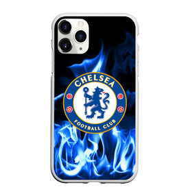 Чехол для iPhone 11 Pro матовый с принтом CHELSEA в Екатеринбурге, Силикон |  | chelsea | fc | football | footer | soccer | socker | sport | огонь | пламя | спорт | футбол | футбольный клуб