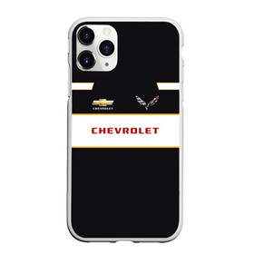 Чехол для iPhone 11 Pro Max матовый с принтом Chevrolet в Екатеринбурге, Силикон |  | camaro | chevrole | chevrolet | chevy | corvette | cruz | general motors | impala | niva | viva | авто | автомобиль | знак | лого | машина | надпись | нива | тачка | шеви | шевроле | шевролет | эмблема