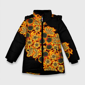 Зимняя куртка для девочек 3D с принтом Славянский орнамент в Екатеринбурге, ткань верха — 100% полиэстер; подклад — 100% полиэстер, утеплитель — 100% полиэстер. | длина ниже бедра, удлиненная спинка, воротник стойка и отстегивающийся капюшон. Есть боковые карманы с листочкой на кнопках, утяжки по низу изделия и внутренний карман на молнии. 

Предусмотрены светоотражающий принт на спинке, радужный светоотражающий элемент на пуллере молнии и на резинке для утяжки. | гжель | народный | популярные | промысел | россия | русь | старинный | традиция | узор | хохлома | яркие