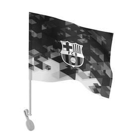 Флаг для автомобиля с принтом FC Barcelona sport geometry в Екатеринбурге, 100% полиэстер | Размер: 30*21 см | abstraction | barcelona | championship | fc | football | footer | polygon | soccer | socker | sport | абстракция | одежда | спорт | спортивный | униформа | футбол | футбольный клуб | чемпионат