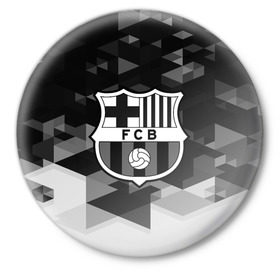 Значок с принтом FC Barcelona sport geometry в Екатеринбурге,  металл | круглая форма, металлическая застежка в виде булавки | Тематика изображения на принте: abstraction | barcelona | championship | fc | football | footer | polygon | soccer | socker | sport | абстракция | одежда | спорт | спортивный | униформа | футбол | футбольный клуб | чемпионат