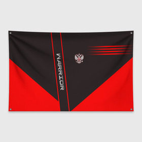 Флаг-баннер с принтом Warrior в Екатеринбурге, 100% полиэстер | размер 67 х 109 см, плотность ткани — 95 г/м2; по краям флага есть четыре люверса для крепления | warrior | воин | спортсмен