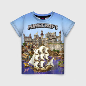 Детская футболка 3D с принтом Корабль и замок в манкрафт. в Екатеринбурге, 100% гипоаллергенный полиэфир | прямой крой, круглый вырез горловины, длина до линии бедер, чуть спущенное плечо, ткань немного тянется | minekraft | замок | корабль | майнкрафт | море | парусаminecraft