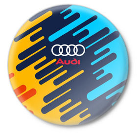 Значок с принтом AUDI SPORT в Екатеринбурге,  металл | круглая форма, металлическая застежка в виде булавки | abstraction | audi | auto | sport | абстракция | авто | автомобиль | автомобильные | ауди | бренд | логотип | марка | машины | спорт