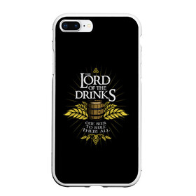 Чехол для iPhone 7Plus/8 Plus матовый с принтом Lord of Drinks в Екатеринбурге, Силикон | Область печати: задняя сторона чехла, без боковых панелей | alcohol | beer | drink | lord | lordoftherings | ring | бочка | властелин | властелинколец | кольцо | лорд | напитки