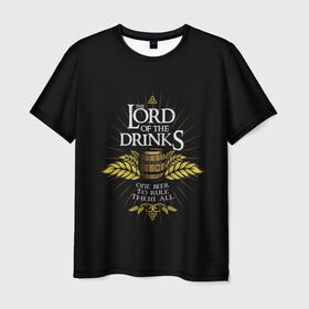 Мужская футболка 3D с принтом Lord of Drinks в Екатеринбурге, 100% полиэфир | прямой крой, круглый вырез горловины, длина до линии бедер | Тематика изображения на принте: alcohol | beer | drink | lord | lordoftherings | ring | бочка | властелин | властелинколец | кольцо | лорд | напитки