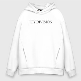 Мужское худи Oversize хлопок с принтом Joy Division в Екатеринбурге, френч-терри — 70% хлопок, 30% полиэстер. Мягкий теплый начес внутри —100% хлопок | боковые карманы, эластичные манжеты и нижняя кромка, капюшон на магнитной кнопке | ian curtis | joy division | rock | unknown pleasures | иэн кёртис | рок