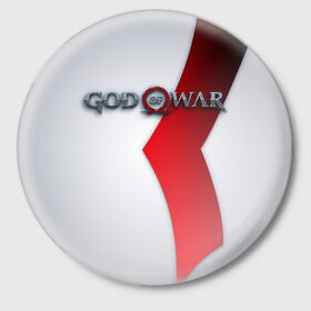 Значок с принтом God of War 4 в Екатеринбурге,  металл | круглая форма, металлическая застежка в виде булавки | 