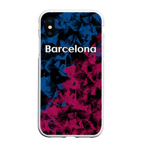 Чехол для iPhone XS Max матовый с принтом ФК Барселона в Екатеринбурге, Силикон | Область печати: задняя сторона чехла, без боковых панелей | игра | испания | каталония | красный | лига | мяч | сборная | синий | форма | футбол | чемпион | черный