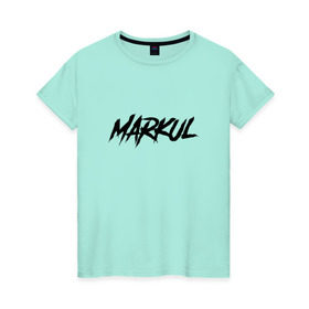 Женская футболка хлопок с принтом Markul в Екатеринбурге, 100% хлопок | прямой крой, круглый вырез горловины, длина до линии бедер, слегка спущенное плечо | markul | маркул