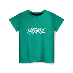 Детская футболка хлопок с принтом Markul, Маркул в Екатеринбурге, 100% хлопок | круглый вырез горловины, полуприлегающий силуэт, длина до линии бедер | markul | маркул