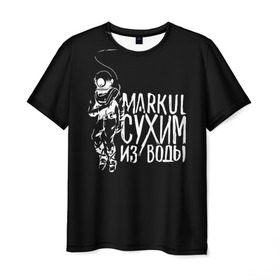 Мужская футболка 3D с принтом Markul_6 в Екатеринбурге, 100% полиэфир | прямой крой, круглый вырез горловины, длина до линии бедер | Тематика изображения на принте: markul | маркул
