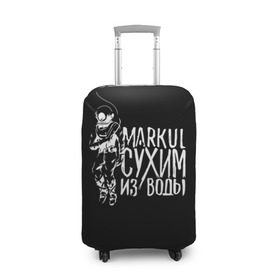 Чехол для чемодана 3D с принтом Markul_6 в Екатеринбурге, 86% полиэфир, 14% спандекс | двустороннее нанесение принта, прорези для ручек и колес | markul | маркул
