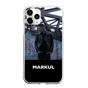 Чехол для iPhone 11 Pro матовый с принтом Маркул в Екатеринбурге, Силикон |  | markul | маркул