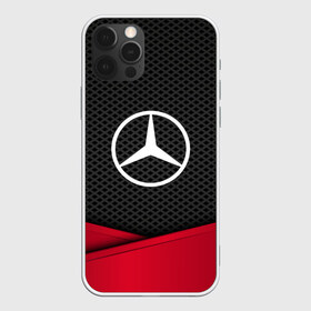 Чехол для iPhone 12 Pro Max с принтом MERCEDES-BENZ в Екатеринбурге, Силикон |  | auto | automobile | car | carbon | machine | mercedes | mercedes benz | motor | motor car | sport car | автомашина | бренд | легковой автомобиль | марка | мерседес | спортивный автомобиль | тачка