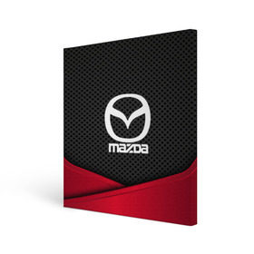 Холст квадратный с принтом MAZDA в Екатеринбурге, 100% ПВХ |  | auto | automobile | car | carbon | machine | mazda | motor | motor car | sport car | автомашина | бренд | легковой автомобиль | мазда | марка | спортивный автомобиль | тачка