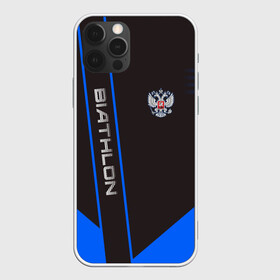 Чехол для iPhone 12 Pro с принтом BIATHLON в Екатеринбурге, силикон | область печати: задняя сторона чехла, без боковых панелей | biathlon | sport | беатлон | беотлон | биатлон | биотлон | борьба | винтовка | линии | лыжи | надпись | полосы | россии | россия | рф | сборная | символ | состязание | спорт | стрельба | флаг