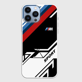 Чехол для iPhone 13 Pro Max с принтом BMW GEOMETRY SPORT | БМВ | M PERFORMANCE в Екатеринбурге,  |  | auto | bmw | motorsport | sport | авто | автомобиль | автомобильные | бмв | бренд | марка | машины | моторспорт | спорт