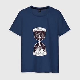 Мужская футболка хлопок с принтом Космос в Екатеринбурге, 100% хлопок | прямой крой, круглый вырез горловины, длина до линии бедер, слегка спущенное плечо. | буран | вселенная | илон | космонавт | космос | луна | марс | маск | юпитер