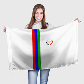 Флаг 3D с принтом I love Dagestan в Екатеринбурге, 100% полиэстер | плотность ткани — 95 г/м2, размер — 67 х 109 см. Принт наносится с одной стороны | dagestan | дагестан