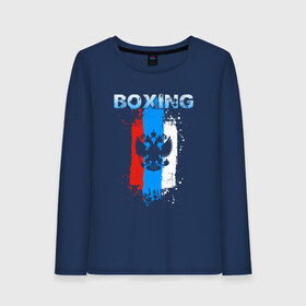 Женский лонгслив хлопок с принтом BOXING в Екатеринбурге, 100% хлопок |  | box | boxing | pugilism | ring | sport | боец | бой | бокс | боксер | борьба | линии | надпись | полосы | ринг | россии | россия | рф | сборная | символ | состязание | спорт | спортсмен | флаг