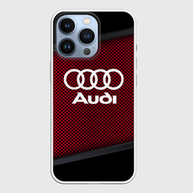 Чехол для iPhone 13 Pro с принтом AUDI SPORT в Екатеринбурге,  |  | audi | auto | automobile | car | carbon | machine | motor | motor car | sport car | автомашина | ауди | бренд | легковой автомобиль | марка | спортивный автомобиль | тачка