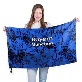 Флаг 3D с принтом Бавария Мюнхен в Екатеринбурге, 100% полиэстер | плотность ткани — 95 г/м2, размер — 67 х 109 см. Принт наносится с одной стороны | белый | германия | игра | красный | лига | мюнхен | мяч | сборная | форма | футбол | чемпион