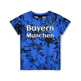 Детская футболка 3D с принтом Бавария Мюнхен в Екатеринбурге, 100% гипоаллергенный полиэфир | прямой крой, круглый вырез горловины, длина до линии бедер, чуть спущенное плечо, ткань немного тянется | белый | германия | игра | красный | лига | мюнхен | мяч | сборная | форма | футбол | чемпион