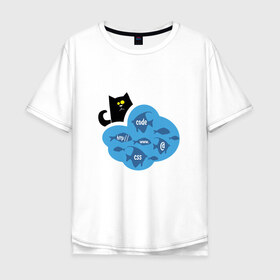 Мужская футболка хлопок Oversize с принтом Кот программиста в Екатеринбурге, 100% хлопок | свободный крой, круглый ворот, “спинка” длиннее передней части | картинки со смыслом | код | кот | котик | ловить рыбку | офис | прикольные картинки | программистам | работа