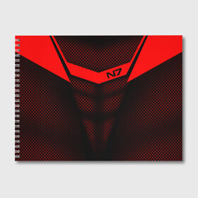 Альбом для рисования с принтом Mass Effect N7 в Екатеринбурге, 100% бумага
 | матовая бумага, плотность 200 мг. | andromed | effect | n7 | альянс | ефект | игра | компьютерная | мас | масс | н7 | онлайн | программа | профессиональный военный код | сокрушитель n7 | фурия n7