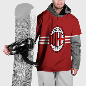 Накидка на куртку 3D с принтом Milan FC в Екатеринбурге, 100% полиэстер |  | 