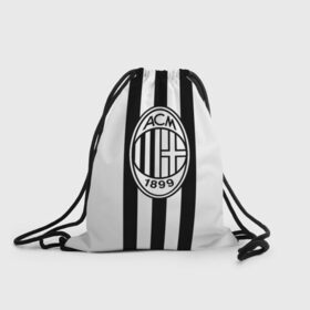 Рюкзак-мешок 3D с принтом FC Milan Black&White в Екатеринбурге, 100% полиэстер | плотность ткани — 200 г/м2, размер — 35 х 45 см; лямки — толстые шнурки, застежка на шнуровке, без карманов и подкладки | 