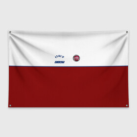 Флаг-баннер с принтом Fiat в Екатеринбурге, 100% полиэстер | размер 67 х 109 см, плотность ткани — 95 г/м2; по краям флага есть четыре люверса для крепления | fiat | авто | автомобиль | лого | машина | фиат