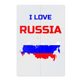 Магнитный плакат 2Х3 с принтом Я люблю Россию (I love Russia) в Екатеринбурге, Полимерный материал с магнитным слоем | 6 деталей размером 9*9 см | i love | russia | russian | я люблю россию