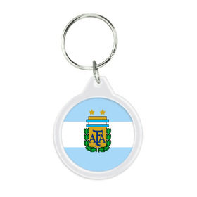 Брелок круглый с принтом Сборная Аргентины флаг в Екатеринбурге, пластик и полированная сталь | круглая форма, металлическое крепление в виде кольца | аргентина | спорт | футбол