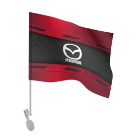 Флаг для автомобиля с принтом MAZDA SPORT в Екатеринбурге, 100% полиэстер | Размер: 30*21 см | auto | car | mazda | автомобиль | мазда | марка