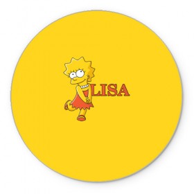 Коврик круглый с принтом Lisa в Екатеринбурге, резина и полиэстер | круглая форма, изображение наносится на всю лицевую часть | simpsons | елизавета | лиза | лизон | симпсоны
