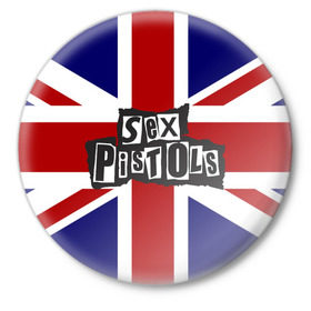 Значок с принтом Sex Pistols в Екатеринбурге,  металл | круглая форма, металлическая застежка в виде булавки | англия | британия | панк | флаг