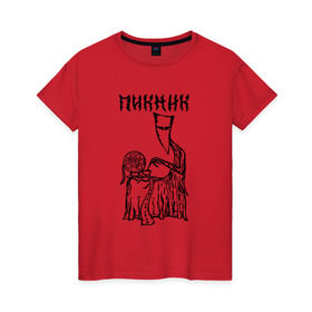 Женская футболка хлопок с принтом Пикник в Екатеринбурге, 100% хлопок | прямой крой, круглый вырез горловины, длина до линии бедер, слегка спущенное плечо | кирнос | корчемный | рок группа | шклярский