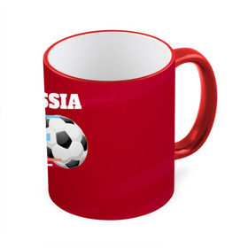 Кружка 3D с принтом Футбол Россия в Екатеринбурге, керамика | ёмкость 330 мл | Тематика изображения на принте: мяч