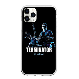 Чехол для iPhone 11 Pro матовый с принтом Terminator alive в Екатеринбурге, Силикон |  | arnold schwarzenegger | арнольд шварценеггер | киборг | кино | терминатор