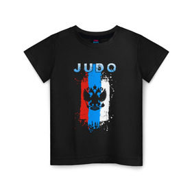 Детская футболка хлопок с принтом Judo в Екатеринбурге, 100% хлопок | круглый вырез горловины, полуприлегающий силуэт, длина до линии бедер | judo | sport | дзюдо | дзюдоист | спорт
