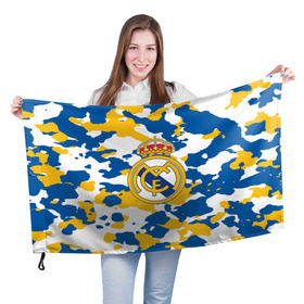 Флаг 3D с принтом Real Madrid в Екатеринбурге, 100% полиэстер | плотность ткани — 95 г/м2, размер — 67 х 109 см. Принт наносится с одной стороны | football | logo | real madrid | spain | sport | арт | испания | камуфляж | лига | лого | милитари | реал | спорт | текстура | фк | футбол | футбольный клуб | эмблема