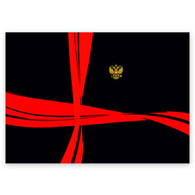 Поздравительная открытка с принтом Russia sport в Екатеринбурге, 100% бумага | плотность бумаги 280 г/м2, матовая, на обратной стороне линовка и место для марки
 | abstraction | grunge | russia | sport | абстракция | герб | краска | русский | символика рф | спорт | спортивный | триколор | униформа | форма | я русский