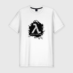 Мужская футболка премиум с принтом Half - Life в Екатеринбурге, 92% хлопок, 8% лайкра | приталенный силуэт, круглый вырез ворота, длина до линии бедра, короткий рукав | half   life 2 | valve corporation | халф лайфе | халфа